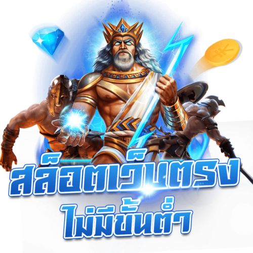 i6m เปิดประสบการณ์พนันออนไลน์เหนือระดับ ครบจบในที่เดียว